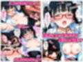 いつもノーブラのエチエチなお隣さんが実はセクシーなエロ配信者だった件