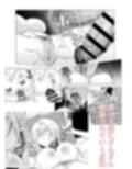 女ヤンキーが雨の日おっさんを拾った話