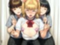 『男の娘が同級生女子二人からフラット貞操帯で残酷射精禁止される話』前後編セット、秋の特別セール！