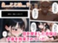 潜入捜査に失敗した巨乳警官の末路
