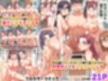 時間停止能力で妹たちをワカラセル！制服女子たちをオナホ扱いして好き放題つまみ食いし放題！！