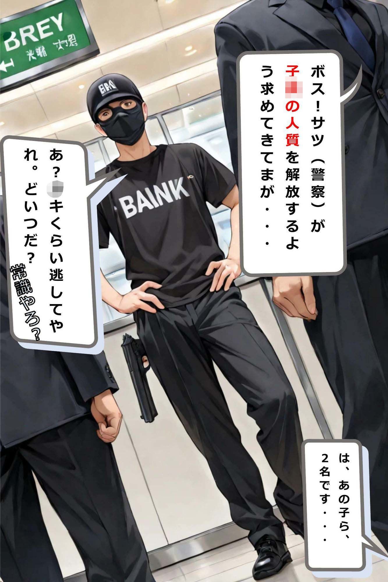 サンプル画像1