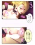 拗らせ女冒険者の職業病は俺とヤると治るらしい ＜総集編・上＞