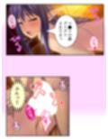 拗らせ女冒険者の職業病は俺とヤると治るらしい ＜総集編・上＞