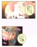 拗らせ女冒険者の職業病は俺とヤると治るらしい ＜総集編・上＞
