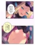 拗らせ女冒険者の職業病は俺とヤると治るらしい ＜総集編・中＞