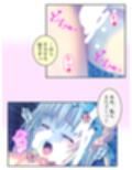 拗らせ女冒険者の職業病は俺とヤると治るらしい ＜総集編・中＞