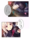 拗らせ女冒険者の職業病は俺とヤると治るらしい ＜総集編・下＞