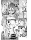 男の娘ときどきメスお兄さんと相思相愛〜後日談ショート漫画集1〜