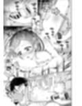 男の娘ときどきメスお兄さんと相思相愛〜後日談ショート漫画集1〜