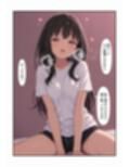 〜逆催●〜  リコ〇スに催●かけられ堕とされました