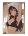 〜逆催●〜  リコ〇スに催●かけられ堕とされました