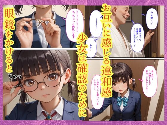 サンプル画像4