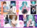 推しのVTuberが同じクラスの一軍ギャルだった件について