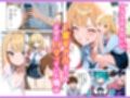 推しのVTuberが同じクラスの一軍ギャルだった件について