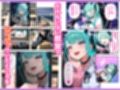 推しのVTuberが同じクラスの一軍ギャルだった件について