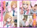 推しのVTuberが同じクラスの一軍ギャルだった件について
