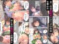 ToL◯VEる〜監禁室搾乳飼育〜
