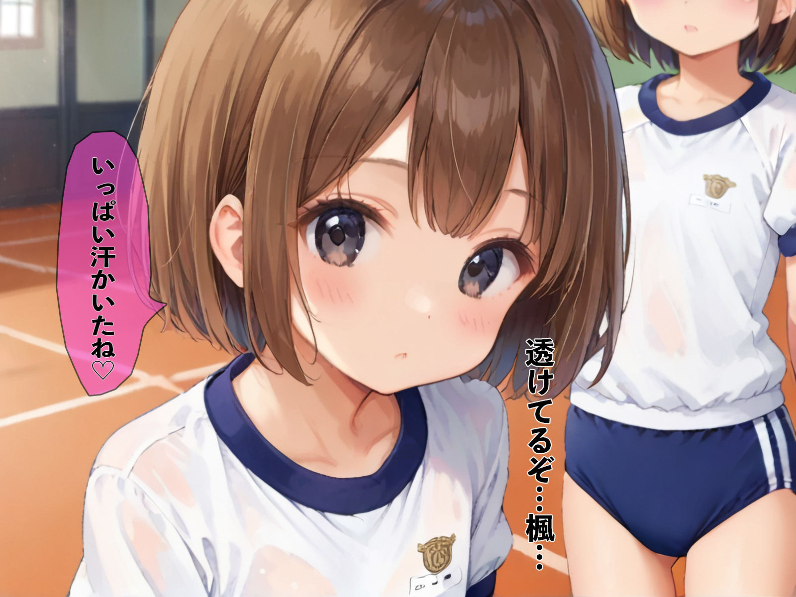 サンプル画像2