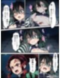 サンプル6