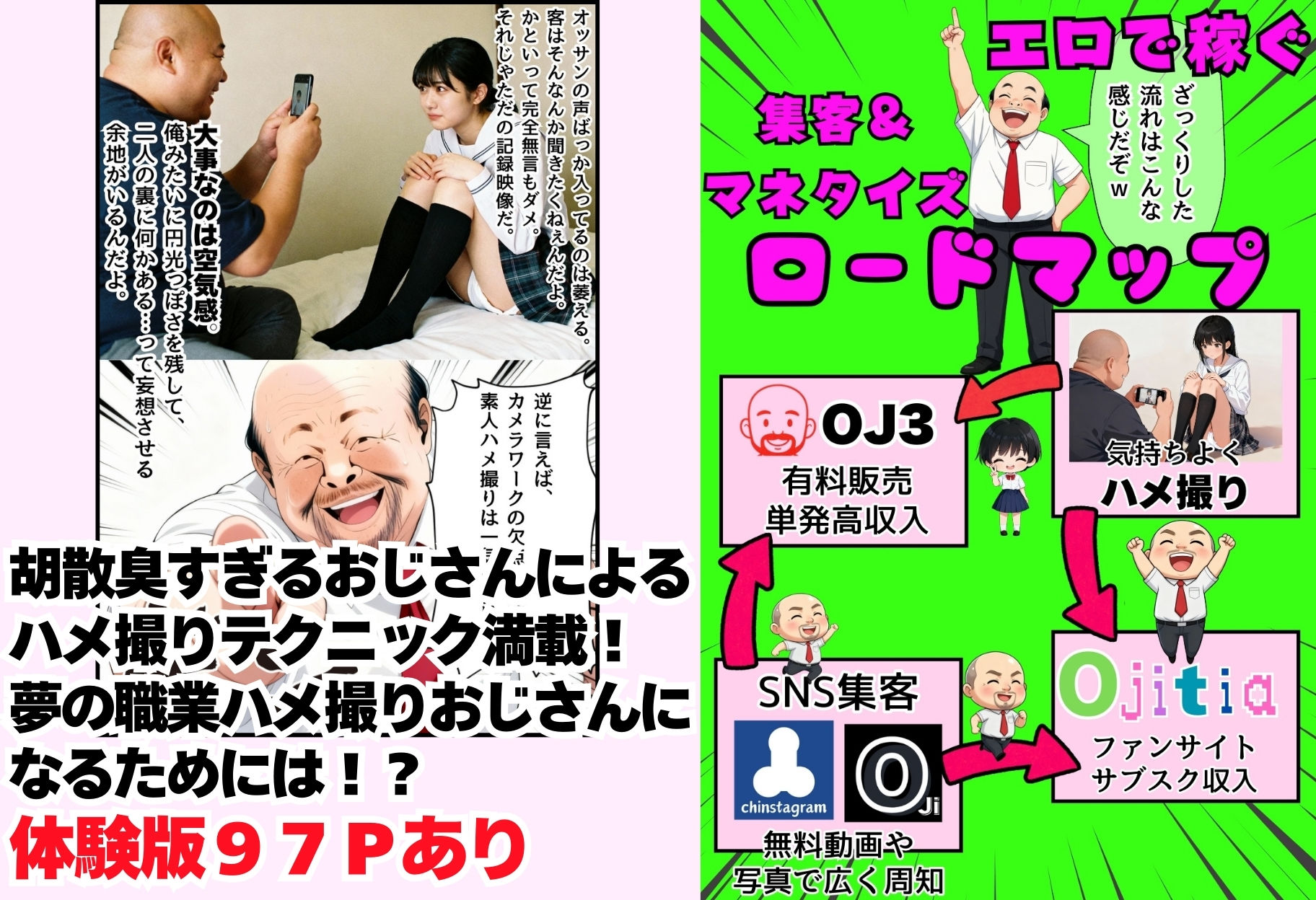 サンプル画像 2