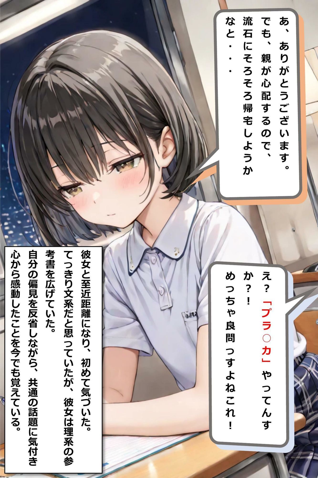 サンプル画像4