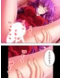 姉夫婦の危機に勃てよ弟！実の姉へエッチのレッスン！  ＜総集編＞