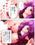 姉夫婦の危機に勃てよ弟！実の姉へエッチのレッスン！  ＜総集編＞