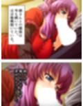 姉夫婦の危機に勃てよ弟！実の姉へエッチのレッスン！  ＜総集編＞