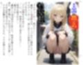 サンプル3