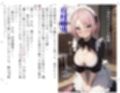 サンプル5