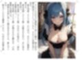 サンプル6