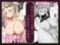 転生したらヤりたいこと〜クラシックRPGの世界で成功者確定〜