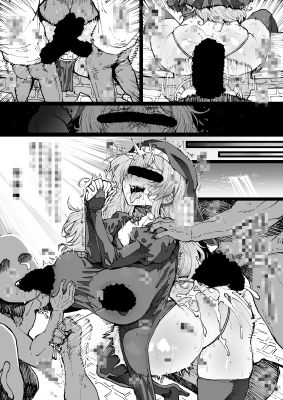 サンプル画像3:支援サイト過去作品2025年1月〜3月(アヘ丸) [d_665682]