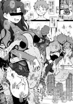 サンプル画像1:支援サイト過去作品2025年4月〜6月(アヘ丸) [d_665687]