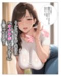 グイグイくる爆乳義母の授乳手コキでヌかれて中出しが止まらない