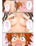 私が先に好きだったのに