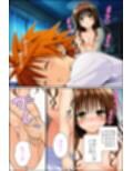 私が先に好きだったのに