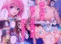 私が先に好きだったのに