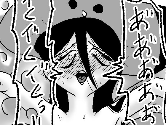 サンプル画像1:きのこのうた(あっちこっちどっち) [d_665970]