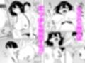 おっきい水着お姉さんに逆ナンされて搾り取られた  前編