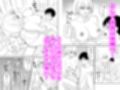 おっきな水着お姉さんに逆ナンされて搾り取られた  後編