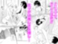 おっきな水着お姉さんに逆ナンされて搾り取られた  後編