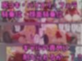 オタクにやさしいギャルVtuber…？〜オタクくんがVtuber星〇サラに責められる？