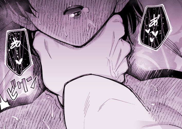 お堅いOLが怪しいヒーリングで感度0から100％になって連続絶頂からの子宮開花_7