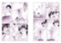 お堅いOLが怪しいヒーリングで感度0から100％になって連続絶頂からの子宮開花試し読み5ページ