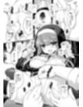 聖教育 ミヤスリサside