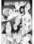 聖教育 ミヤスリサside