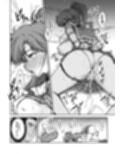 その星は汚されて7
