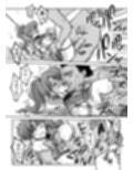 その星は汚されて7